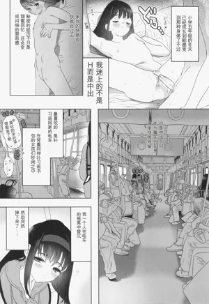 第168页图