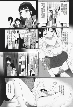 第170页图