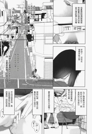 第173页图