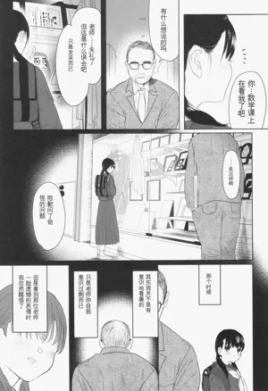 第176页图