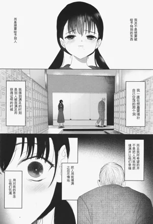 第177页图