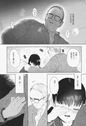 第178页图