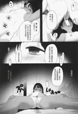 第186页图