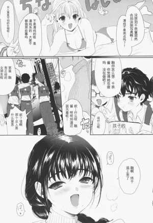 第188页图