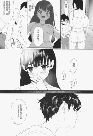 第198页图