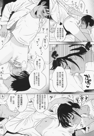 第24页图