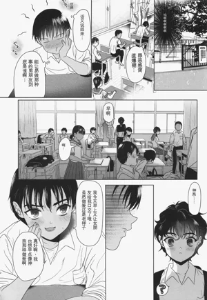 第27页图
