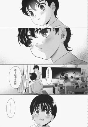 第28页图