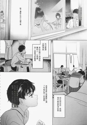 第29页图