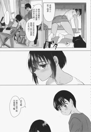 第32页图