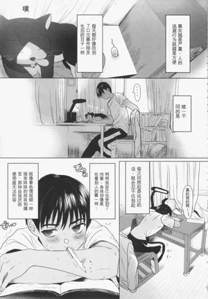 第34页图