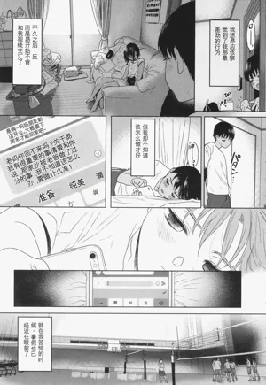 第38页图