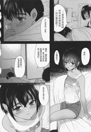 第41页图
