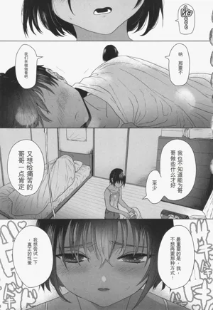 第42页图