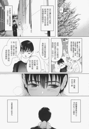 第64页图