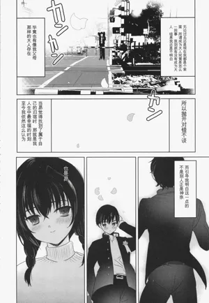 第69页图