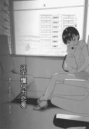 第80页图