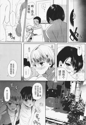 第93页图