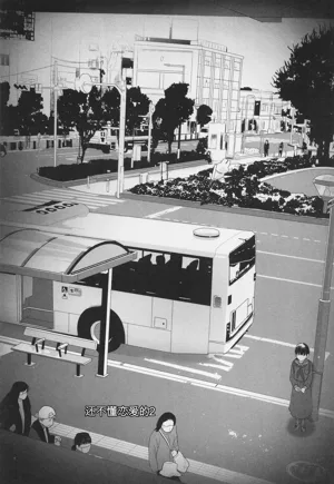 第97页图