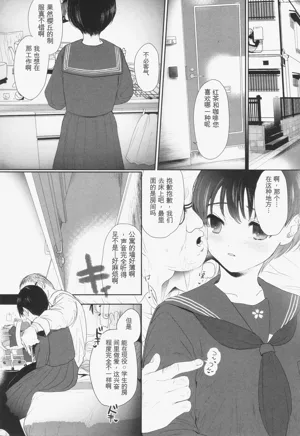 第98页图