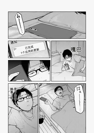 第104頁圖
