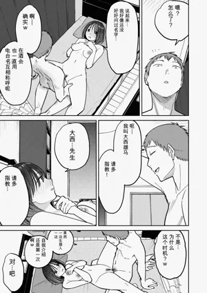 第116頁圖