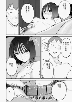 第117頁圖