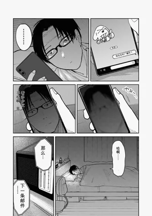 第119頁圖