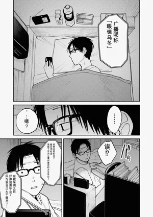 第120頁圖