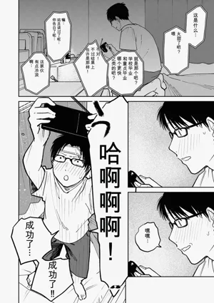 第121頁圖