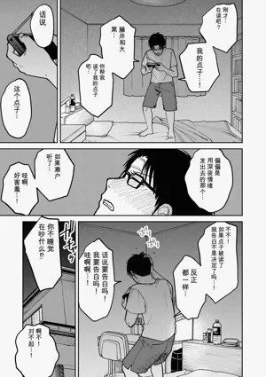 第122頁圖