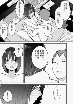 第124頁圖