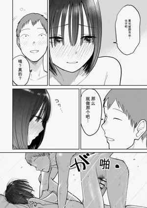 第125頁圖