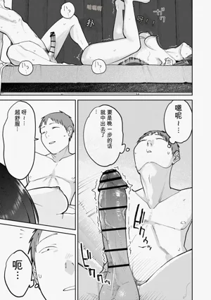第134頁圖