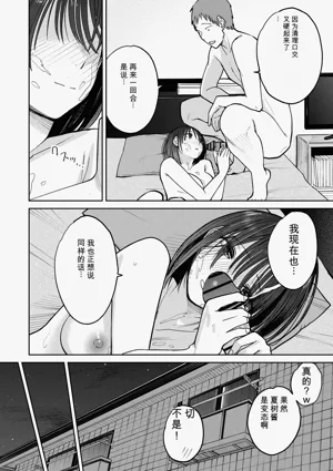 第139頁圖