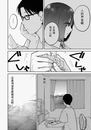 第141頁圖