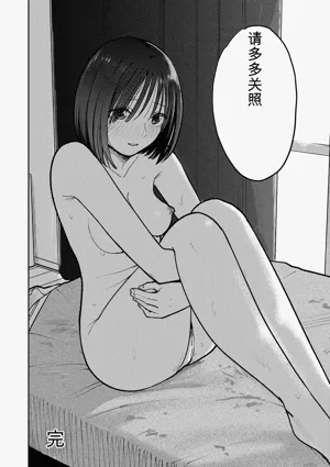 第145頁圖