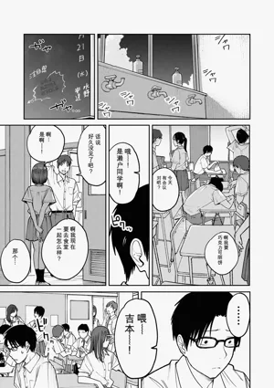 第26頁圖