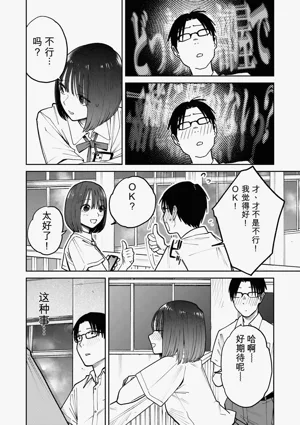 第31頁圖