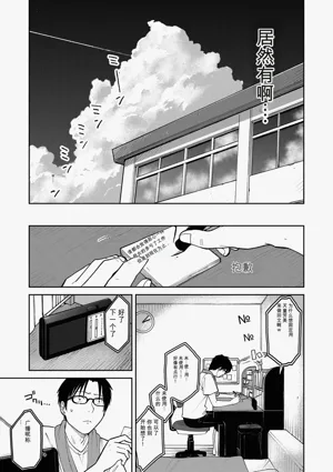 第32頁圖