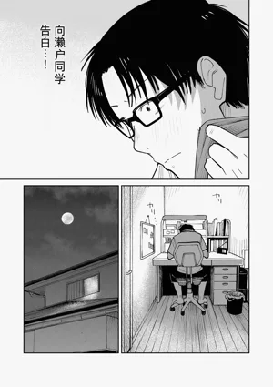 第34頁圖