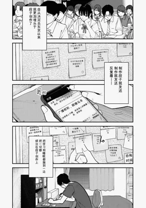 第35頁圖