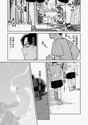 第36頁圖