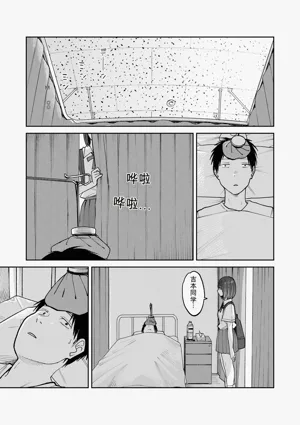第37頁圖