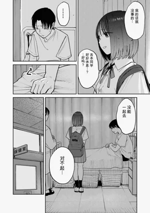 第39頁圖