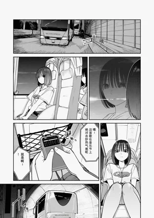 第40頁圖