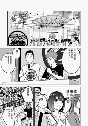 第42頁圖
