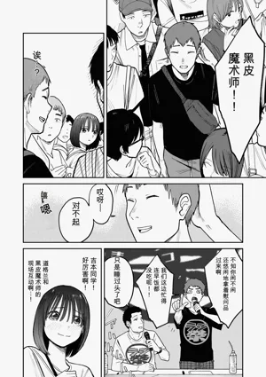 第43頁圖
