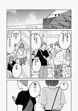 第44頁圖