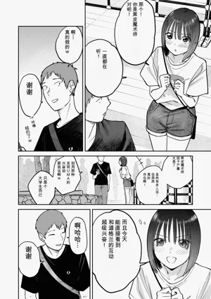 第45頁圖